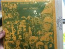 Talking Heads Art School Colored Vinyl LIVE