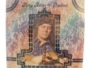 Tony Rice & Guitar Rebel Records  LP