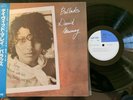 David Murray Ballads w.D.Burrell-F.Hopkins-R.Peterson DIW (Japan) insert & OBI