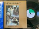 David Murray Recording NYC. 1986 w.Blood Ulmer-S.Murray DIW (Japan) insert