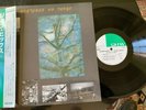 John Hicks-David Murray duo Sketches of Tokyo DIW (Japan) w.OBI/insert