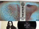 PINK FLOYD MEDDLE ODEON OP-80375 Japan ROCK NOW OBI VINYL LP