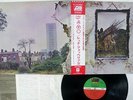 LED ZEPPELIN ZOSO FOUR SYMBOLS ATLANTIC P-10125A Japan OBI VINYL LP