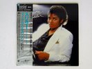 MICHAEL JACKSON THRILLER EPIC 30 3P-431 Japan OBI SEALED MASTERSOUND VINYL LP