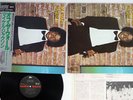 MICHAEL JACKSON OFF THE WALL EPIC 30 3P-273 Japan OBI MASTERSOUND VINYL LP