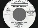 Elvis Presley Mystery Train with Scotty and Bill
