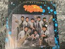 los yonics lp.....A Tu Recuerdo “sealed”