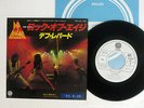 DEF LEPPARD ROCK OF AGES VERTIGO 7PP-106 Japan VINYL 7