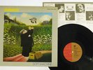 SOFT MACHINE BUNDLES EMI EMS-80222 Japan VINYL LP