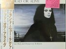 Dead Or Alive Mad Bad And Dangerou