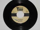 PINEY BROWN I'M A TRAVELING / LIFE IS FUNNY TUNE 230 RARE BLUES 45 RPM R&B 1961