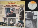 LP BOB DYLAN Pat Garret & Billy The Kid SOPM70 CBS SONY JAPAN Vinyl