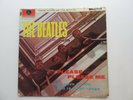 THE BEATLES 1963 UK LP  PLEASE PLEASE ME PARLOPHONE PMC 1202 NO DATE GOLD SLEEVE