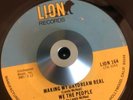 we the people MAKING MY DAYDREAM REAL modern northern soul 45