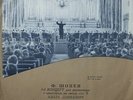 BELLA DAVIDOVICH Chopin Piano Concerto 1 JANSONS LP TORCH ED 1