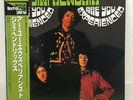 JIMI HENDRIX / ARE YOU EXPERIENCED? JAPAN ISSUE LP W/OBI, INSERT