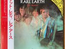 RARE EARTH Get Ready JAPAN LP W/OBI SWX-6153 EX-/VG+/EX
