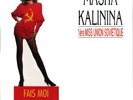 MASHA KALININA - 