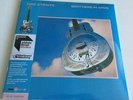 DIRE STRAITS BROTHERS IN ARMS DOUBLE VINYL LP Half-Speed Master Sealed