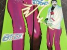 RARE Beck Midnight Vultures Original 1999 BL46 Bong Load Vinyl Record Lp