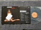 Scorpions ?– Virgin Killer  LP NUDE COVER 1976 HARDROCK Germany