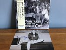 LANA DEL REY - Chemtrails Over The Country Club - Assai Records Edition - Vinyl
