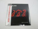 The Police Ghost In The Machine A&M Records AMP-28043 with OBI Japan VINYL LP