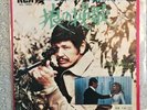 Ennio Morricone Citta Violenta Japan 45 Picture Sleeve