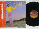 VERNON BURCH GET UP CHOCOLATE CITY 25S-22 Japan VINYL LP
