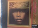 ERYKAH BADU Mama's Gun Vinyl Me Please VMP rare colored vinyl LP record R&B Soul