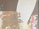 Led Zeppelin II VG UK vinyl LP album Rare Features The Lemon Song 588-198
