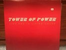 Tower of Power - Live and in living color