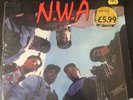 nwa straight outta compton vinyl