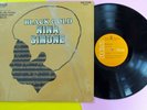 NINA SIMONE Black Gold 1970 LP VG++ TO BE YOUNG, GIFTED & BLACK Soul-Jazz #7928