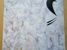 Hokusai - Black Rose / 12 Till 4 - Source Direct Recordings