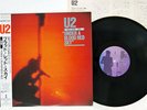 U2 UNDER A BLOOD RED SKY ISLAND R20D-2086 Japan OBI VINYL LP