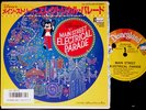DISNEY'S MAIN STREET ELECTRICAL PARADE japan 7