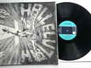 HALLELUJAH BABE Psychedelic Rock, Prog Rock - Metronome 1971