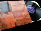 Johnny 'Hammond' Smith / Seldon Powell **US Prestige New Jazz NJ 8288 Mono**