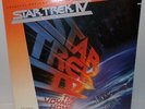 Soundtrack STAR TREK 4 the VOYAGE HOME 1986 Vinyl LP Record MCA SEALED Mint