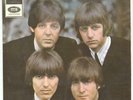THE BEATLES - BEATLES FOR SALE No.2 - 7