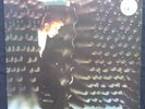 David Bowie. Station To Station. EMD 1020 RARE. Sound + Vision Version. Vinyl LP