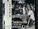 Lana Del Rey Chemtrails Over The Country Club -OBI edition Vinyl LP signed litho