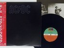 AC/DC BACK IN BLACK ATLANTIC P-10906A Japan OBI VINYL LP