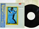 STEELY DAN GAUCHO MCA VIM-6243 Japan OBI PROMO VINYL LP