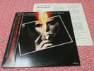 DAVID BOWIE Ziggy Stardust Motion Picture 2xLP JAPANESE press w/obi + booklet