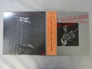 Rory Gallagher Irish Tour '74 Polydor MP 9467/8 Japan  VINYL LP OBI