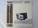 Fleetwood Mac Tusk Warner Bros. Records P-5571 2W Japan  VINYL LP OBI