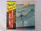 C.Ueda & The Power Station Flying Easy Columbia YX-7276 Japan  VINYL LP OBI