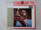 John Coltrane Giant Steps Atlantic P-7502A Japan  VINYL LP OBI